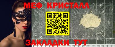 apvp Моздок