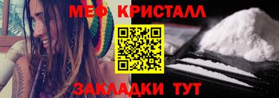 героин Можга