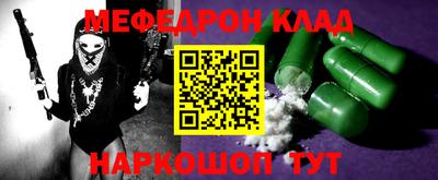 героин Можга