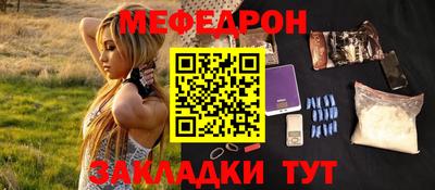 героин Можга