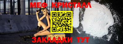 apvp Моздок