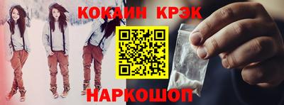 apvp Моздок