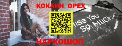 apvp Моздок