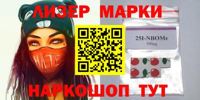 apvp Моздок