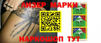 героин Можга