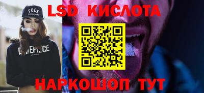 героин Можга