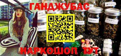 apvp Моздок