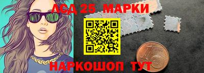 меф Можайск