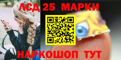 героин Можга