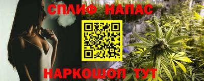 героин Можга