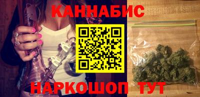 apvp Моздок