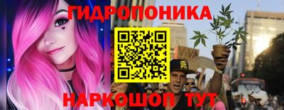 меф Можайск