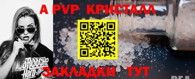 героин Можга