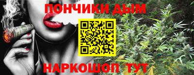 меф Можайск