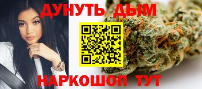 героин Можга