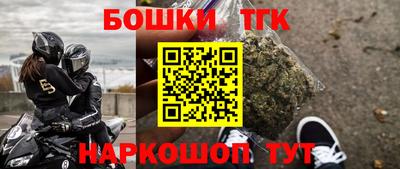 apvp Моздок