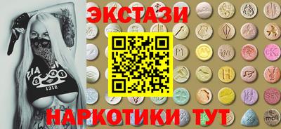 apvp Моздок