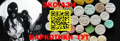 героин Можга