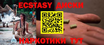героин Можга