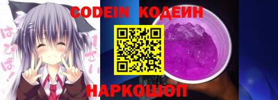 героин Можга