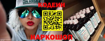 героин Можга