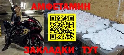 apvp Моздок