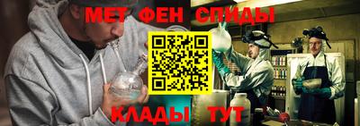 apvp Моздок
