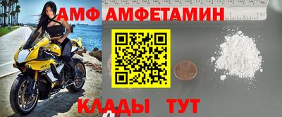 apvp Моздок