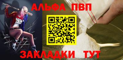 героин Можга