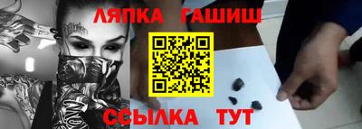 героин Можга
