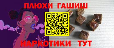 apvp Моздок