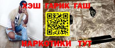 меф Можайск