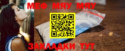 apvp Моздок