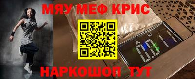 apvp Моздок