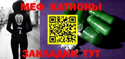 героин Можга