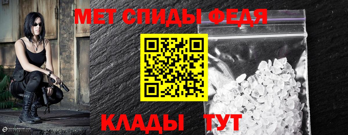 Сосновый Бор  МЕТАМФЕТАМИН витя  Вход с VPN  МЕТАМФЕТАМИН витя 
